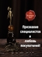 Конфеты с сыром и малиной "RIKOTA", 500 гр