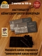 Шоколад горький "Konigsberg" Калиниград, 100 гр