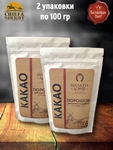 Какао-порошок алкализованый, крафт-пакет, 100 гр