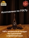 Драже "Ревень в темном шоколаде", 150 гр