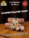 Зефир черная смородина, 100 гр
