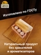 Зефир черная смородина, 100 гр
