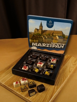 Марципановые конфеты ассорти "Остров Канта", 130 гр