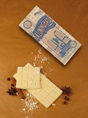 Шоколад белый, Калининград "Дом Советов", 100 гр