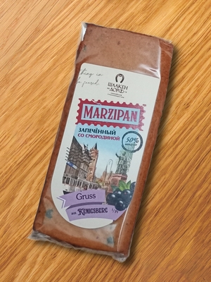 Марципановая плитка запеченная со смородиной, 80 гр