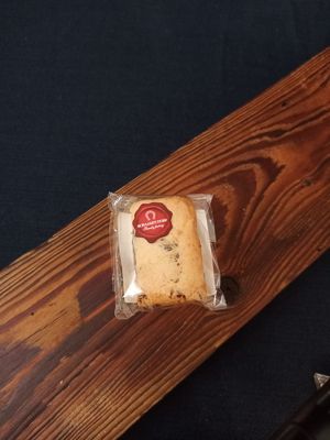 Марципановая плитка запеченная с изюмом, 50 гр