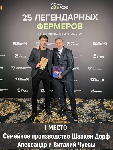 Драже "Вишня в белом шоколаде", 150 гр