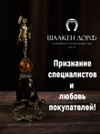 Драже "Вишня в белом шоколаде", 150 гр