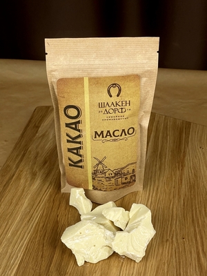 Какао-масло, крафт-пакет, 100 гр