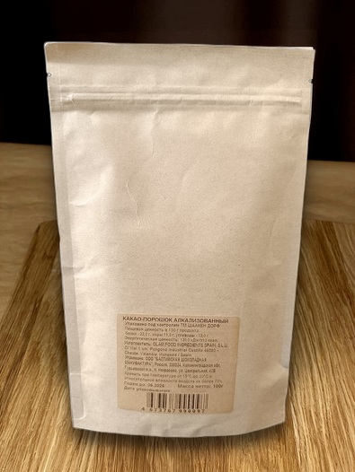 Какао-порошок алкализованный, крафт-пакет, 100 гр