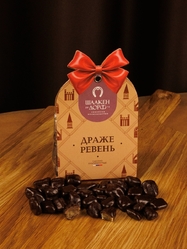 Драже "Ревень в темном шоколаде", 150 гр