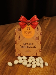 Драже "Миндаль в белом шоколаде", 150 гр