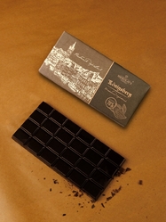 Шоколад горький 70% "Konigsberg" Калиниград, 100 гр