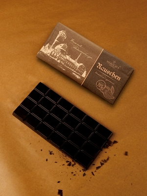 Шоколад горький 70% "Rauschen" Светлогорск, 100 гр