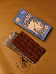 Шоколад темный 55% Калининград "Двухъярусный мост" , 100 гр