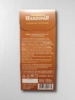 Марципановые конфеты в молочном шоколаде с соленой карамелью, 135 гр