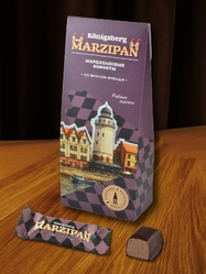 Марципановые конфеты в темном шоколаде со вкусом бренди, 135 гр