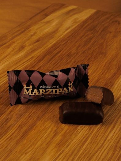 Марципановые конфеты в темном шоколаде со вкусом бренди, 135 гр
