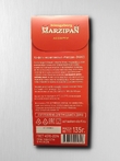 Марципановые конфеты "Кафедральный собор" МИКС, 135 гр