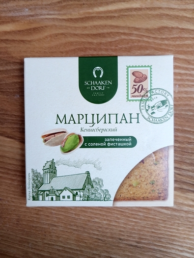Марципановая плитка запеченная с соленой фисташкой, 50 гр