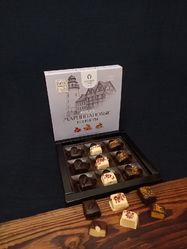 Марципановые конфеты ассорти "Вид на Рыбную деревню", 130 гр